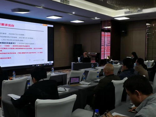 藥審中心西藏行 深化中藥審評調研，助力藏區技能人才培養