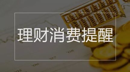 國務院政策指南 營利性民辦職業技能培訓機構可享職業資格證書、高鐵票價優惠與稅費減免
