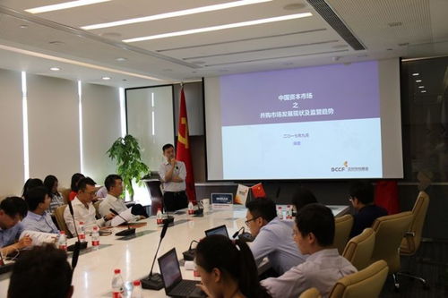 文化中心基金管理公司攜手營利性民辦職業技能培訓機構，開啟員工職場競爭力提升新篇章