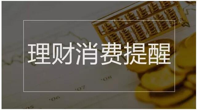 國務院最新提醒 職業資格證與這兩項減負紅利掛鉤