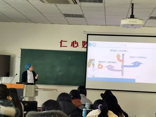 青島西海岸新區中心醫院新入職護士崗前培訓結業匯報圓滿舉行，凸顯專業人才培養新視野