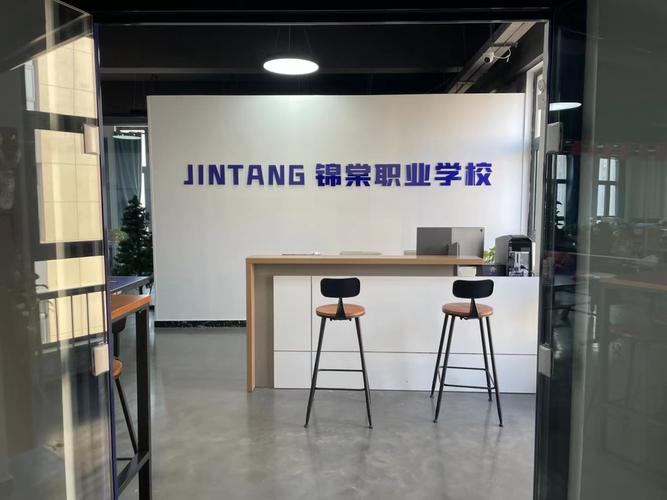 營利性民辦職業技能培訓機構線上輔導平臺盤點與排名分析