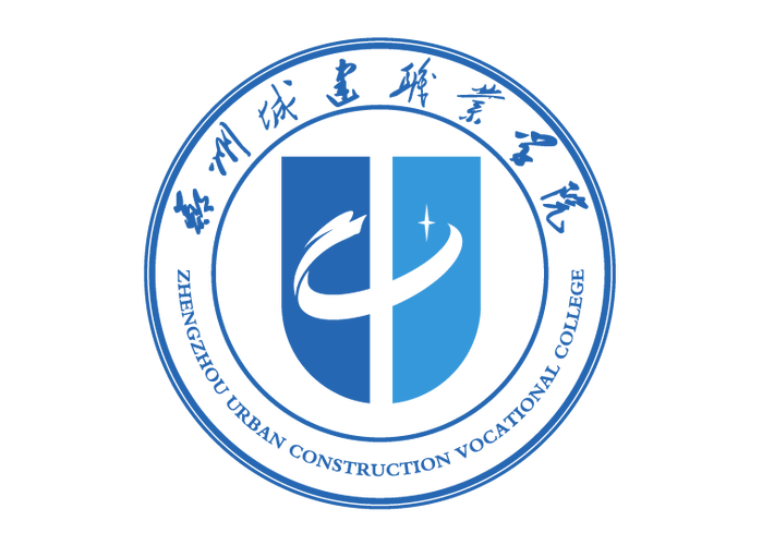 鄭州城建職業學院