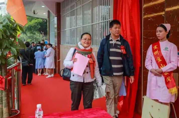 宜州市首家民辦非營利性醫院