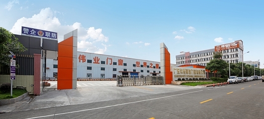 偉業(yè)門窗 以匠心設(shè)計(jì)，摘得“定制門窗三十強(qiáng)”桂冠